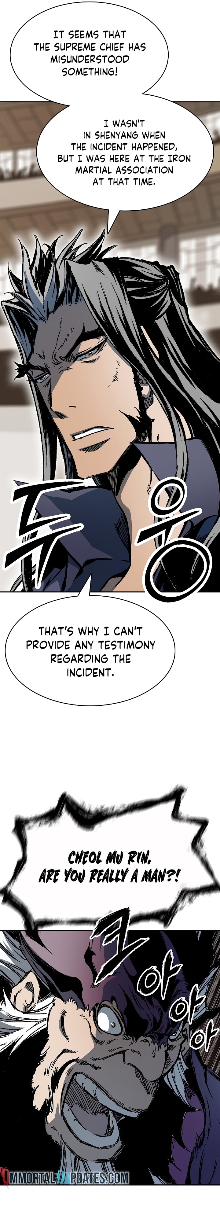 Page 33 of Chapter 171