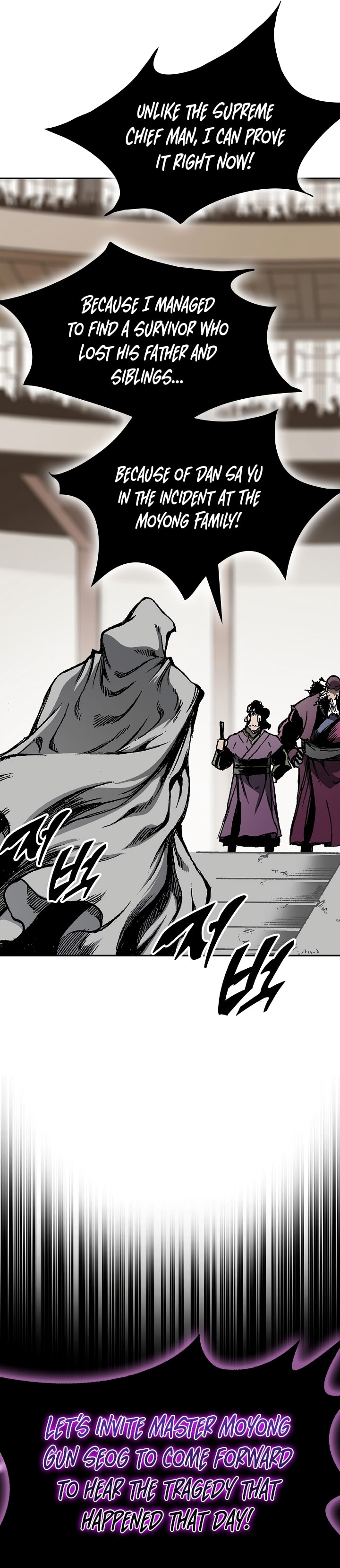 Page 41 of Chapter 171