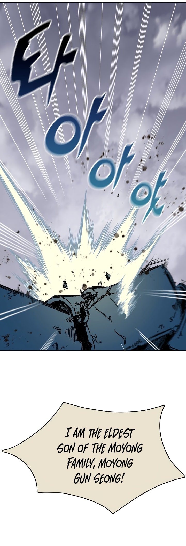 Page 7 of Chapter 172