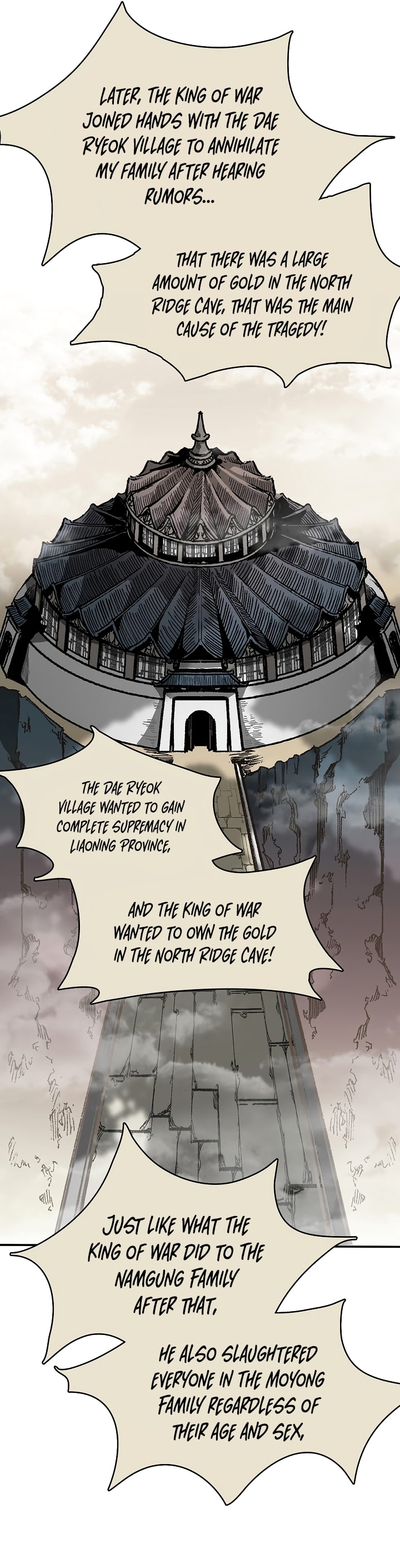 Page 9 of Chapter 172