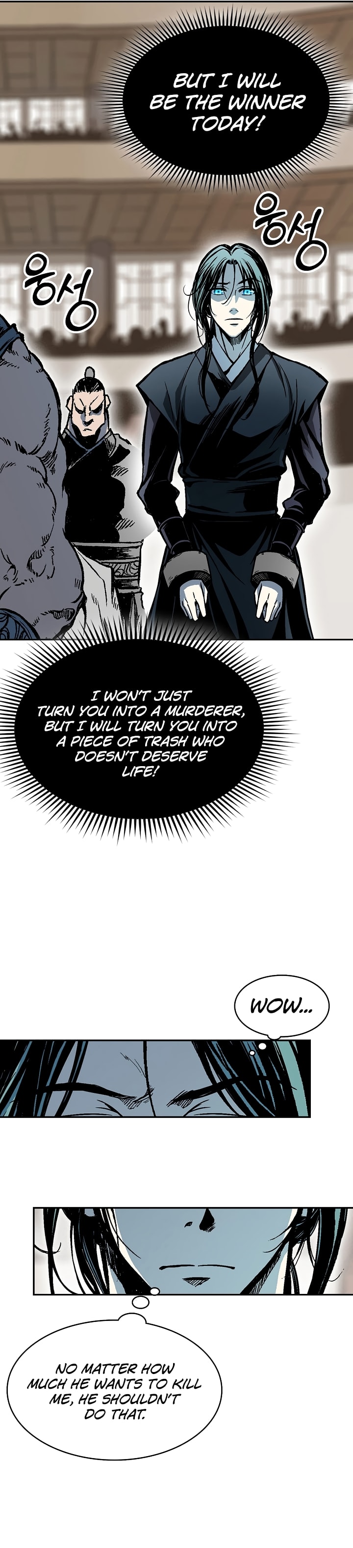 Page 11 of Chapter 172