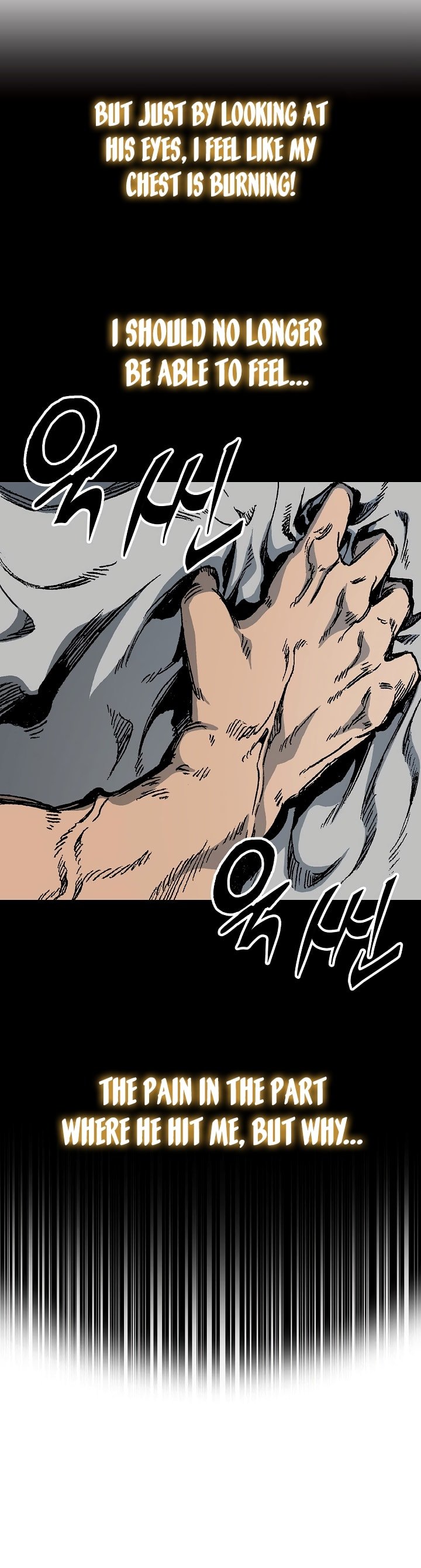 Page 14 of Chapter 172