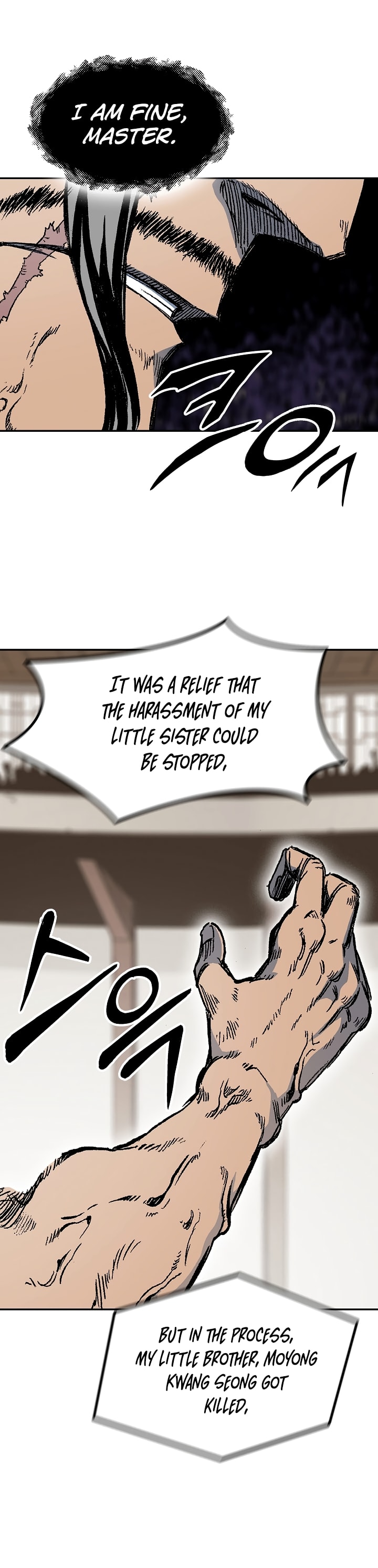Page 16 of Chapter 172