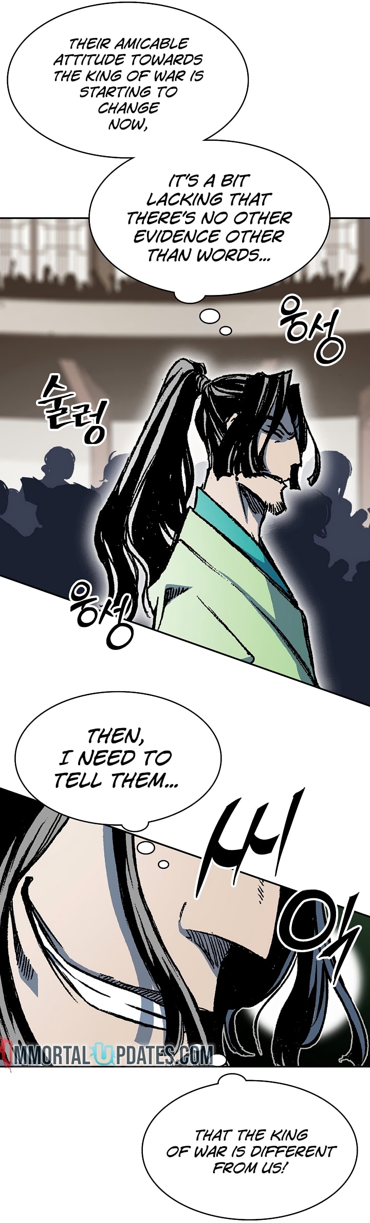 Page 21 of Chapter 172