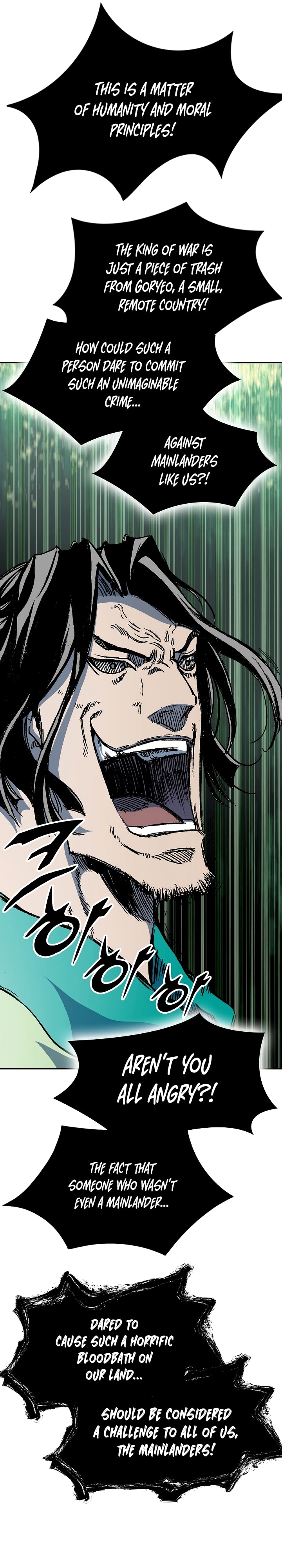 Page 22 of Chapter 172