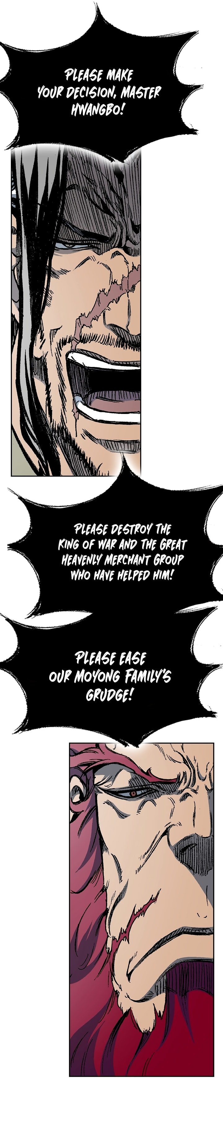 Page 26 of Chapter 172