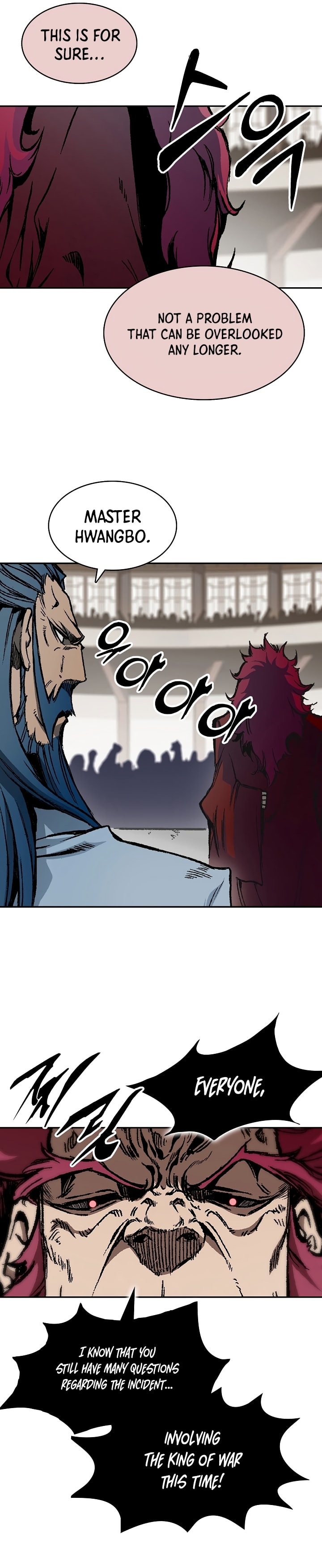 Page 27 of Chapter 172