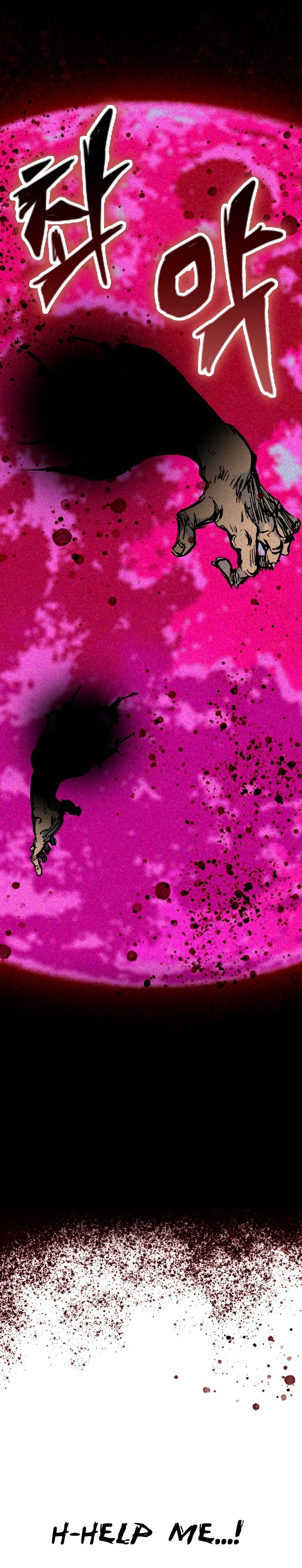 Page 35 of Chapter 172