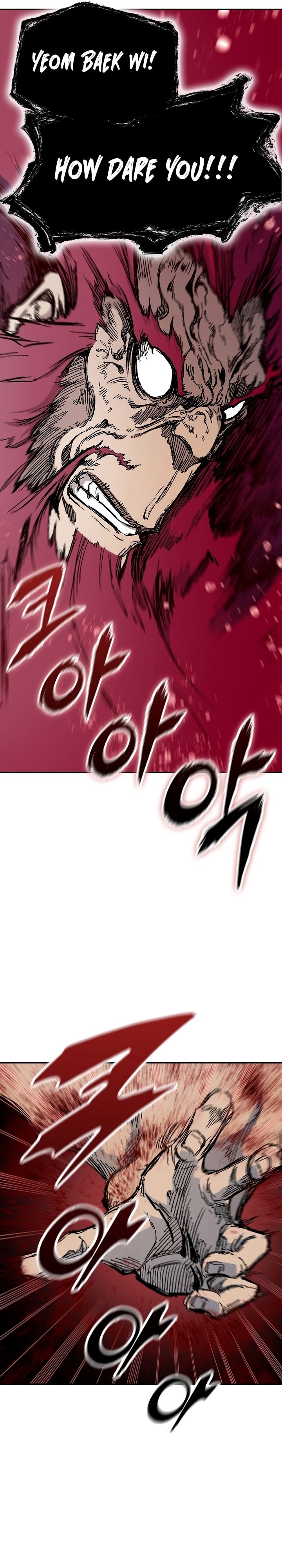 Page 38 of Chapter 172