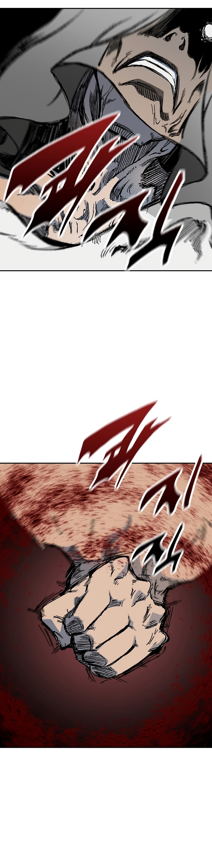 Page 39 of Chapter 172