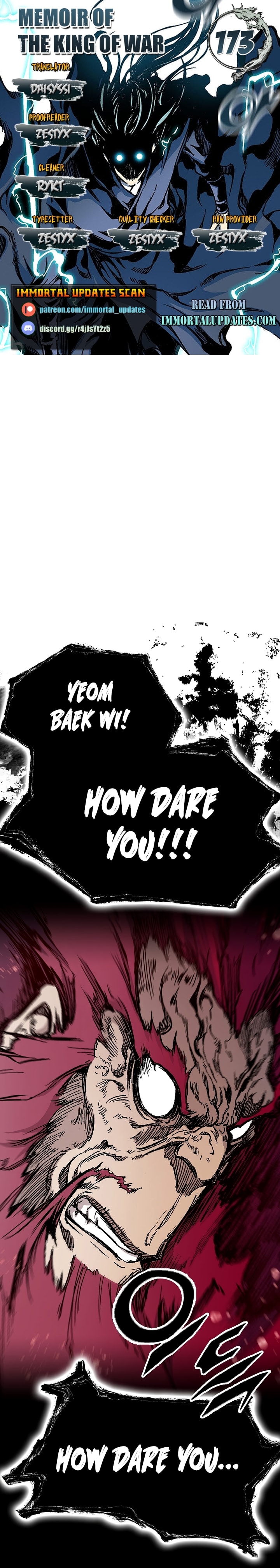 Page 1 of Chapter 173