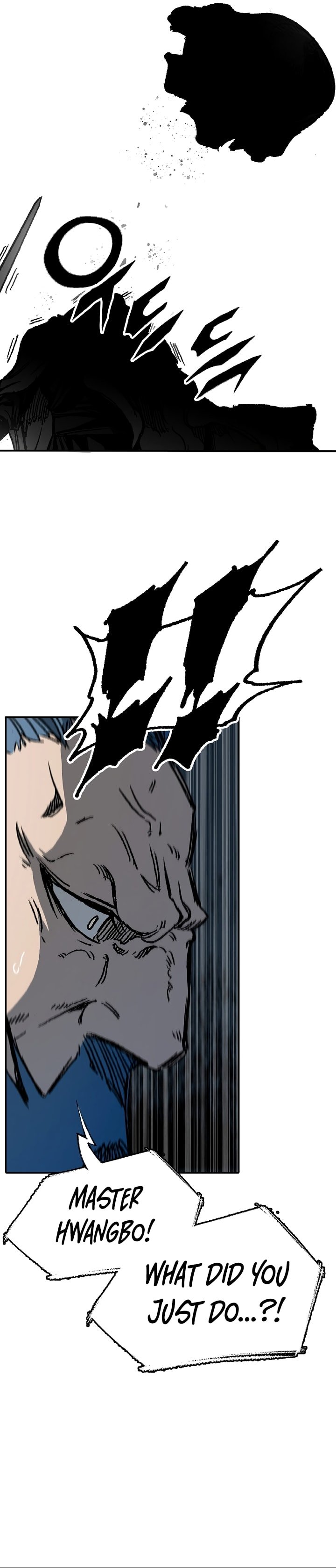 Page 3 of Chapter 173