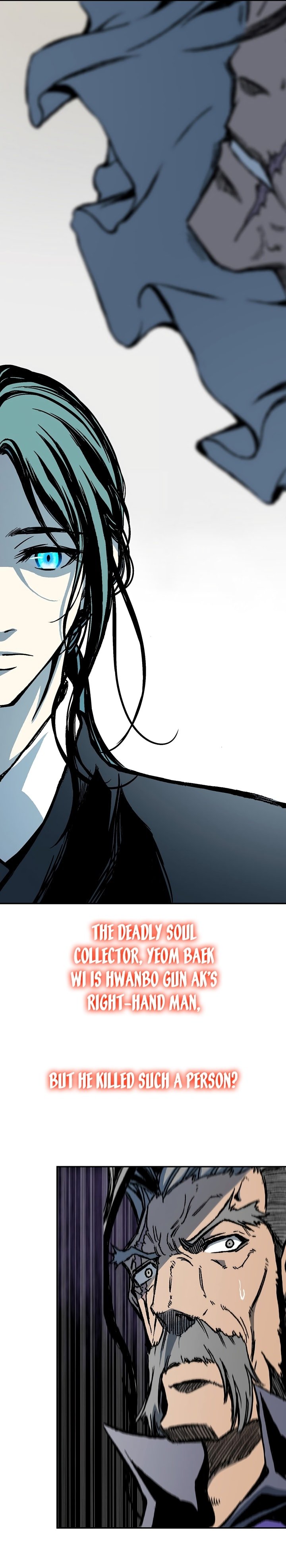 Page 4 of Chapter 173