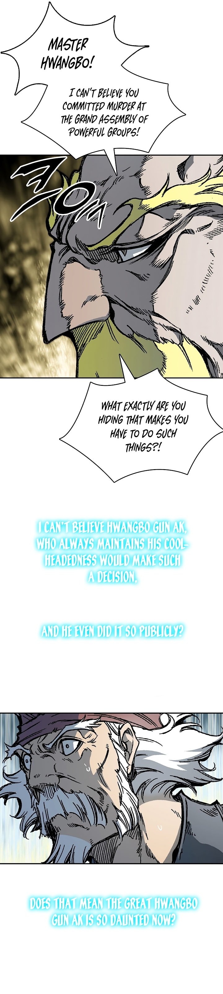 Page 7 of Chapter 173