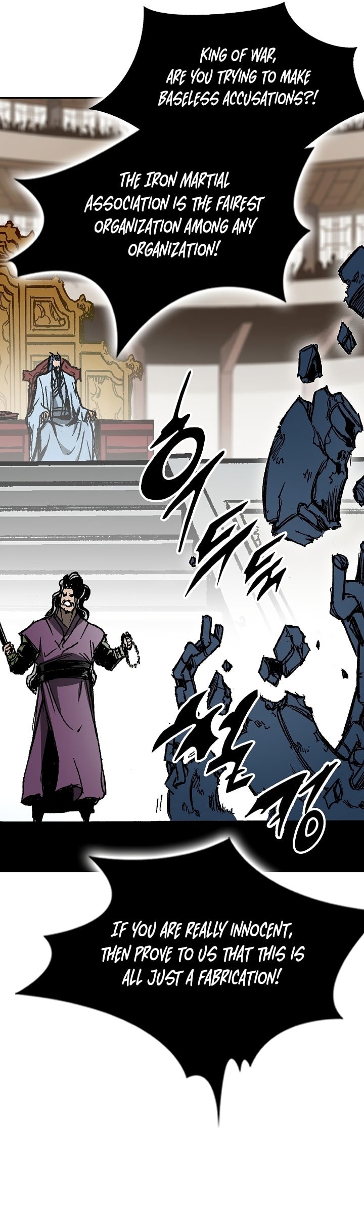 Page 13 of Chapter 173