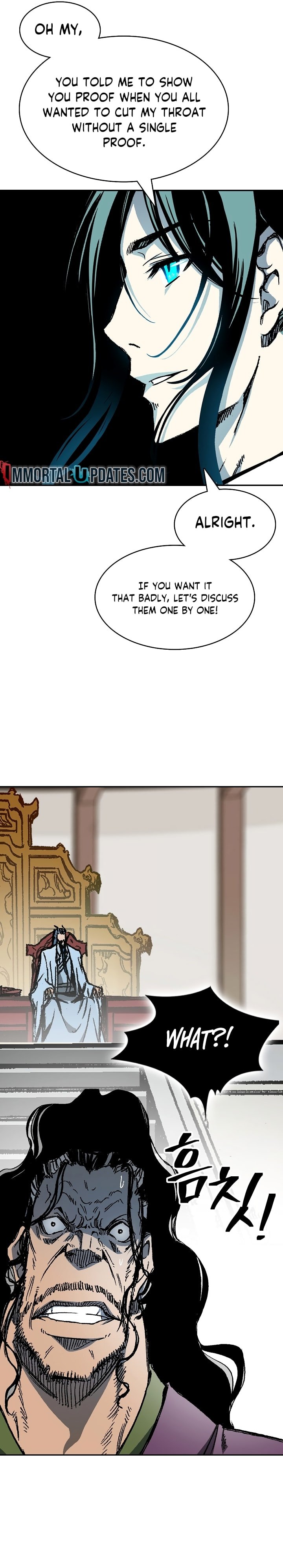 Page 14 of Chapter 173