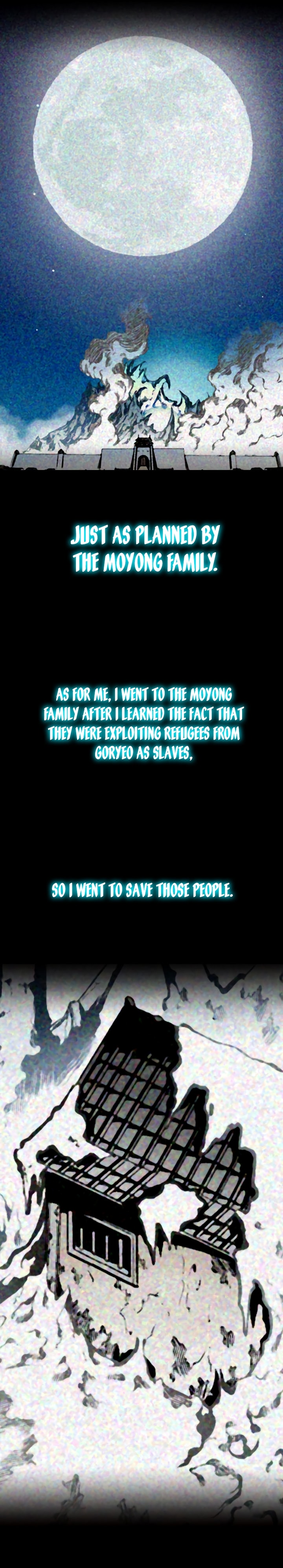 Page 16 of Chapter 173