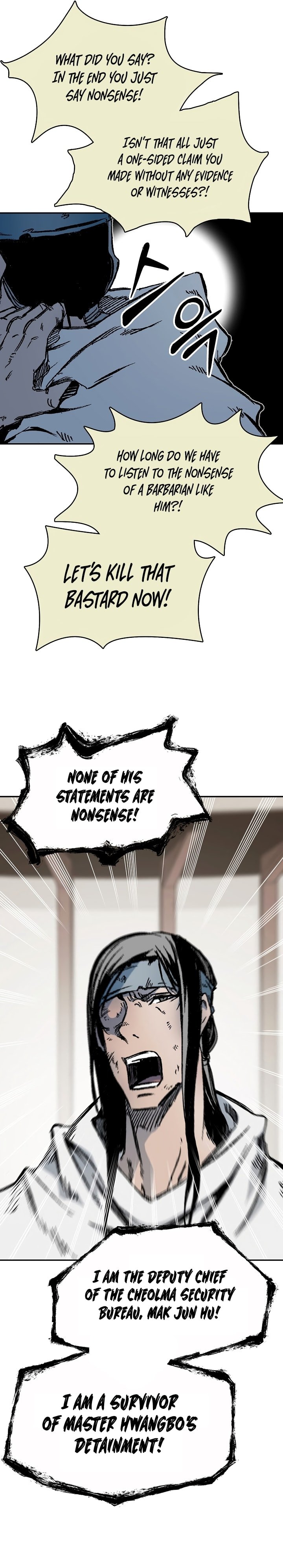 Page 21 of Chapter 173