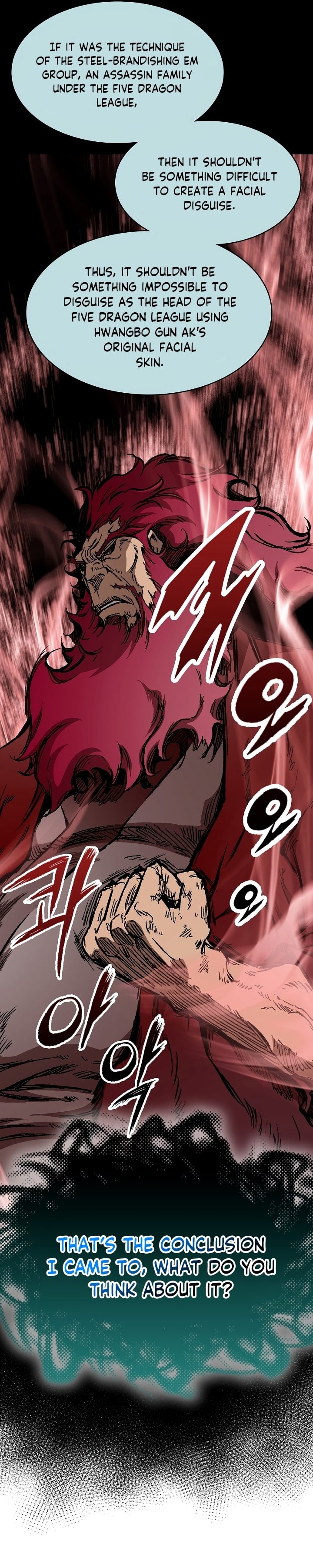 Page 30 of Chapter 173