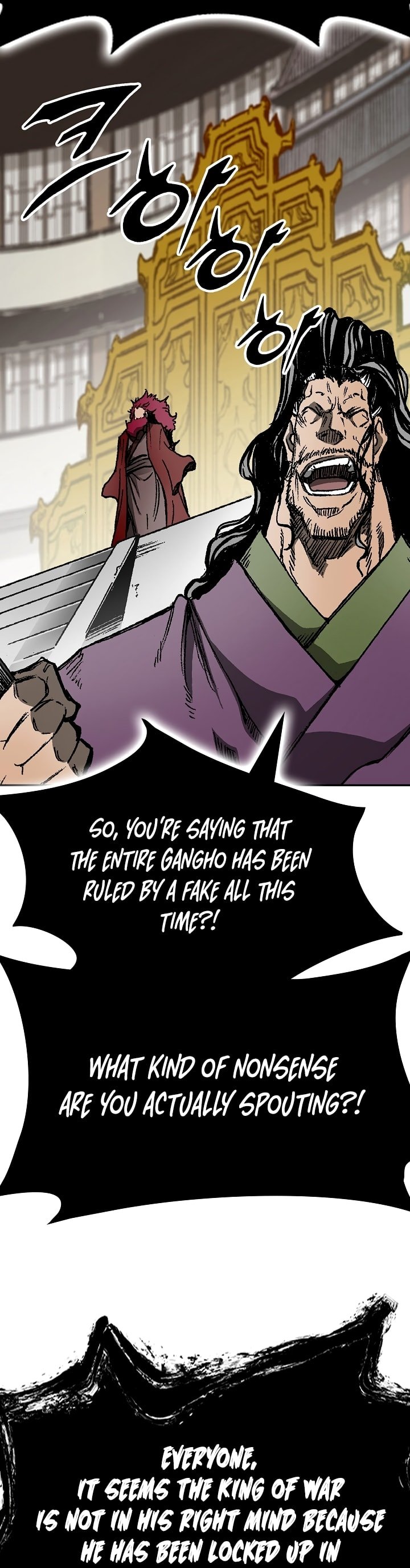 Page 32 of Chapter 173