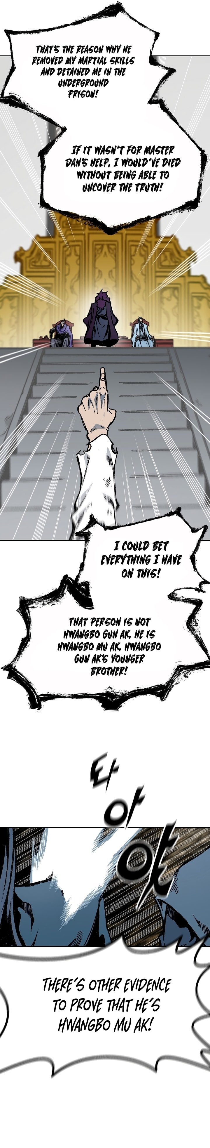 Page 37 of Chapter 173