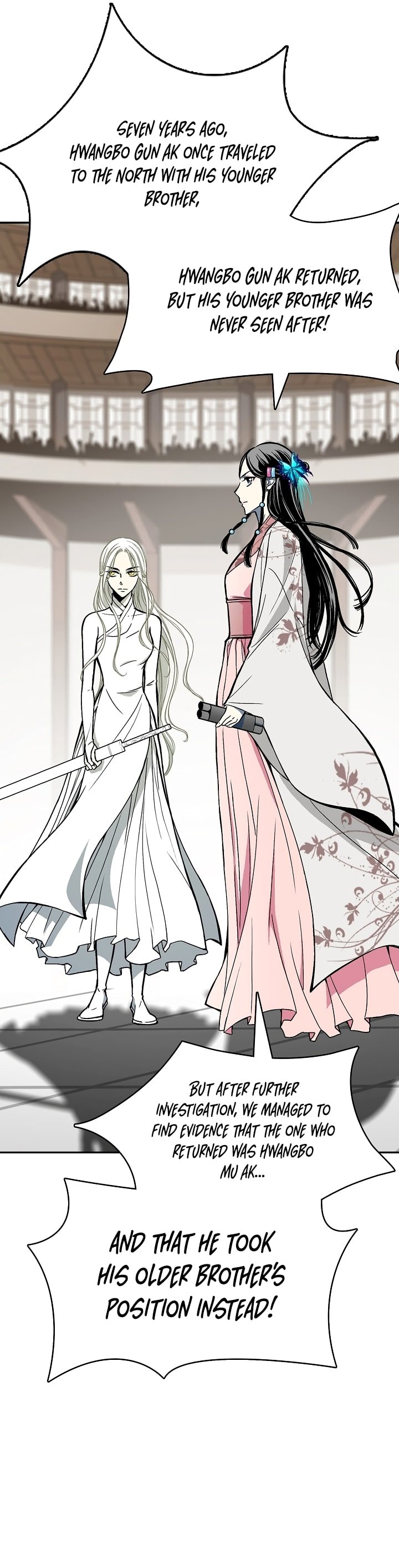 Page 39 of Chapter 173