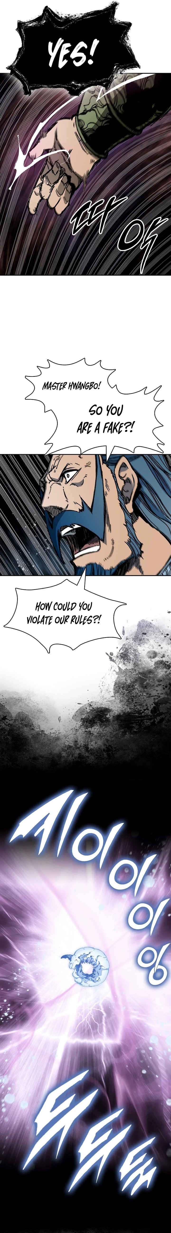 Page 5 of Chapter 174