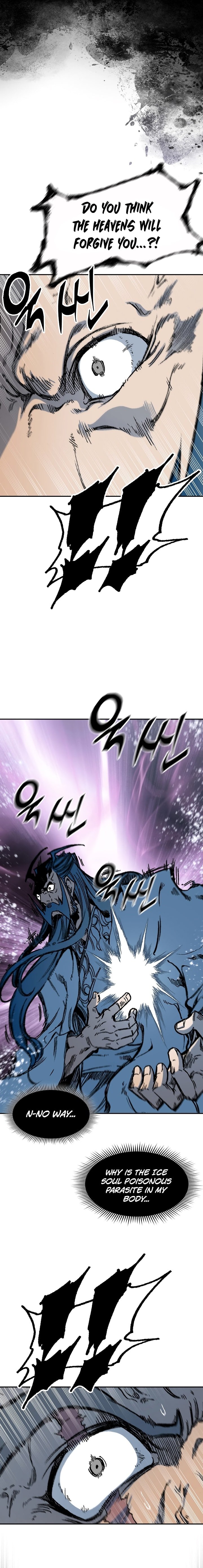 Page 6 of Chapter 174