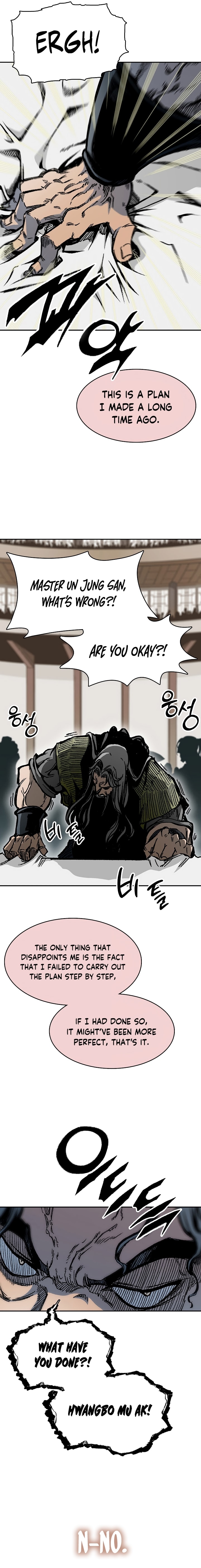 Page 9 of Chapter 174