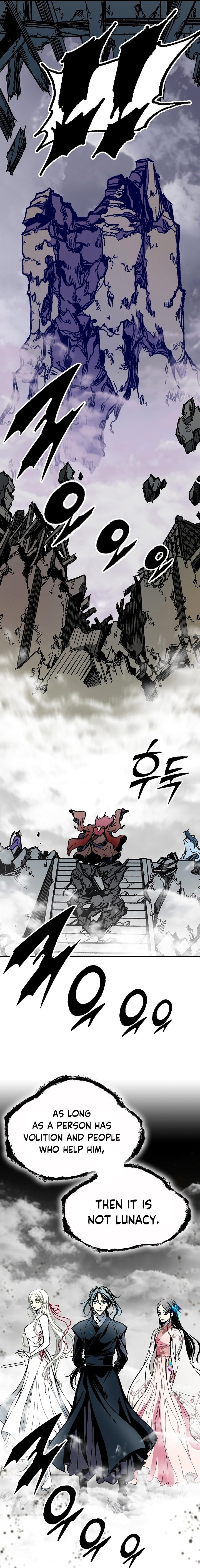 Page 16 of Chapter 174