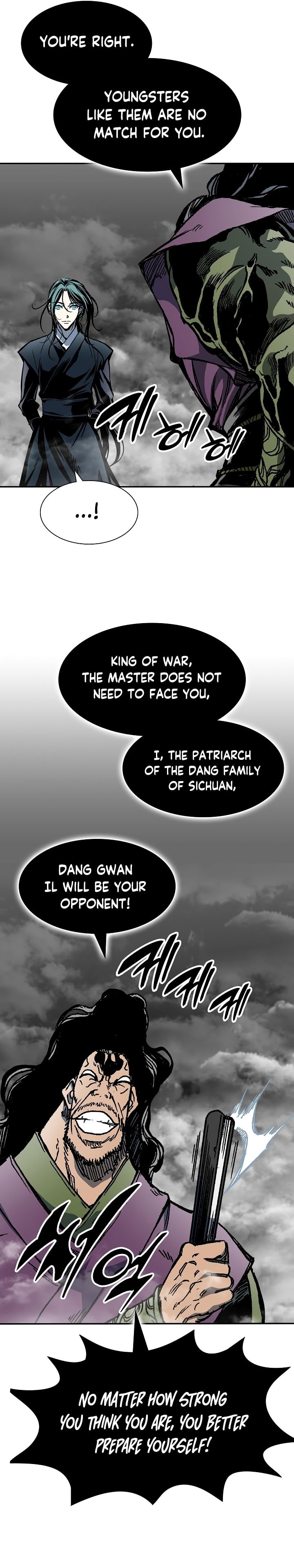 Page 19 of Chapter 174