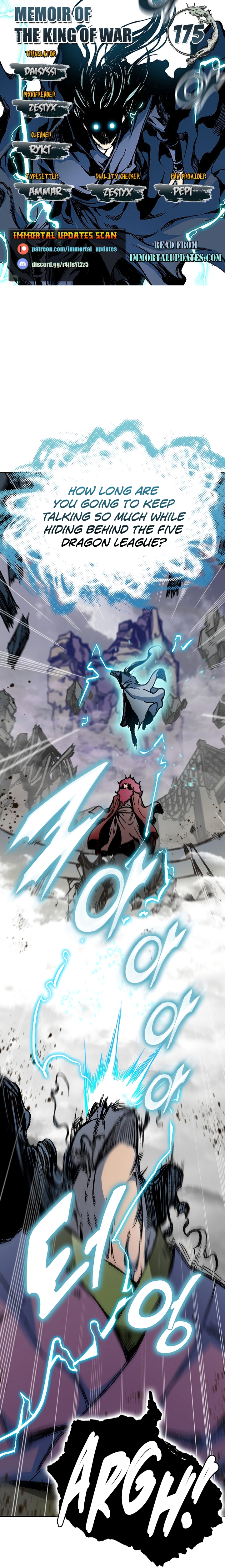 Page 1 of Chapter 175