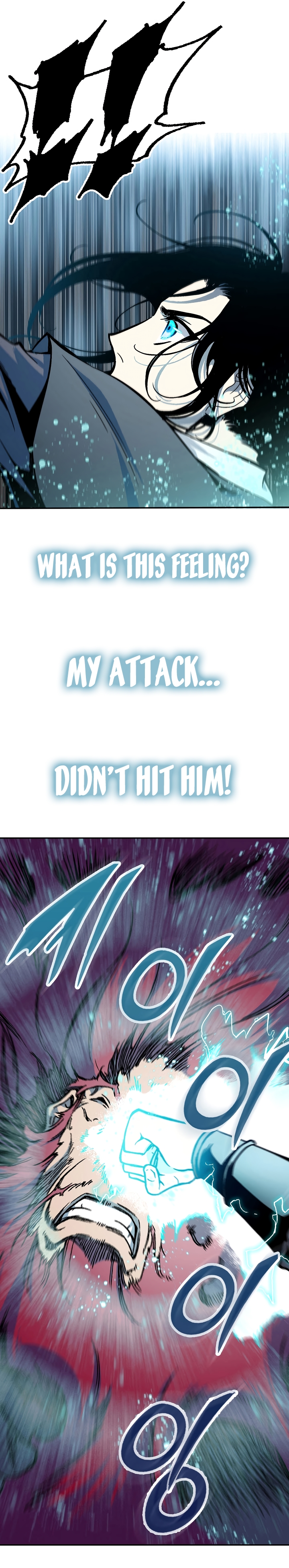 Page 3 of Chapter 175