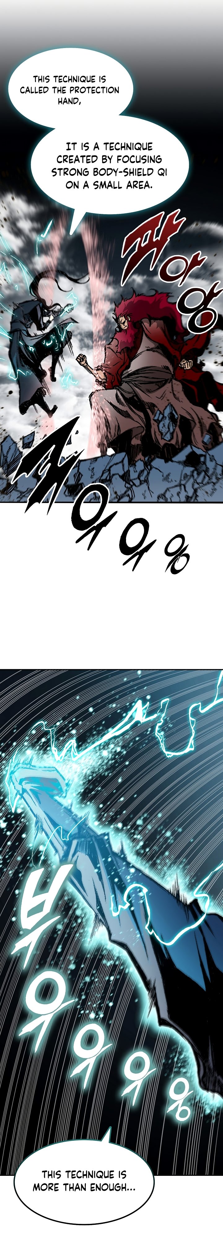 Page 8 of Chapter 175