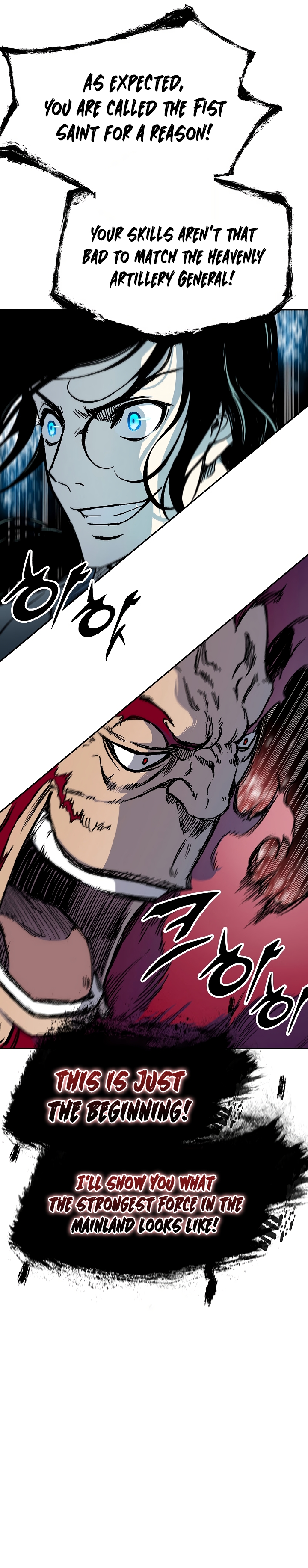Page 14 of Chapter 175