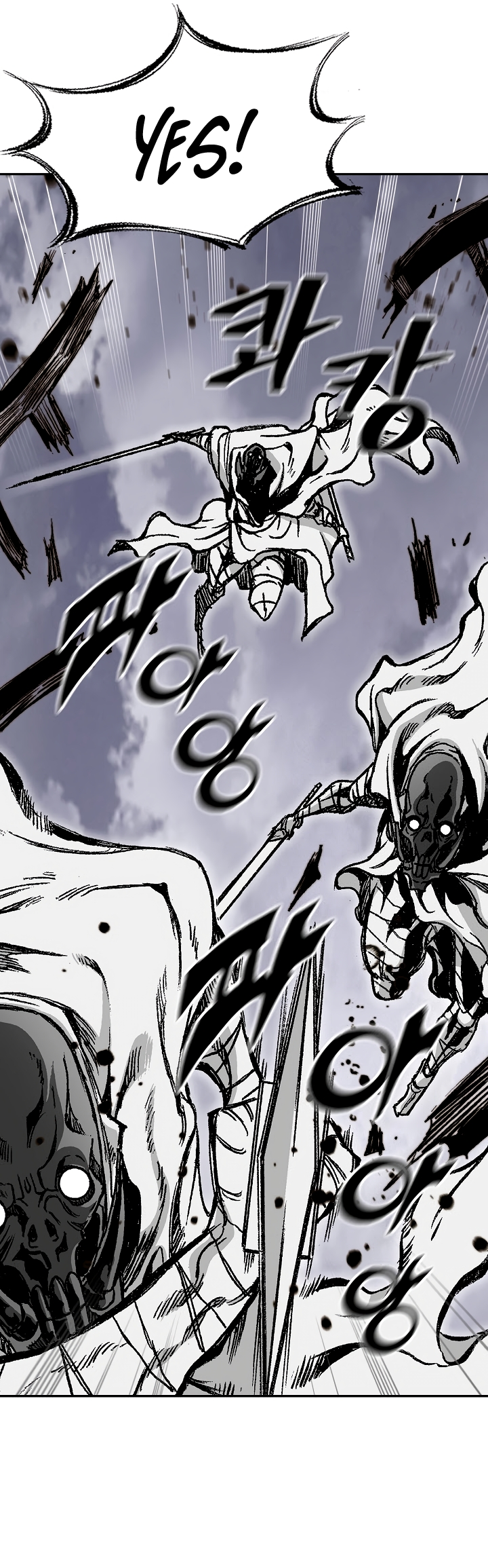 Page 17 of Chapter 175