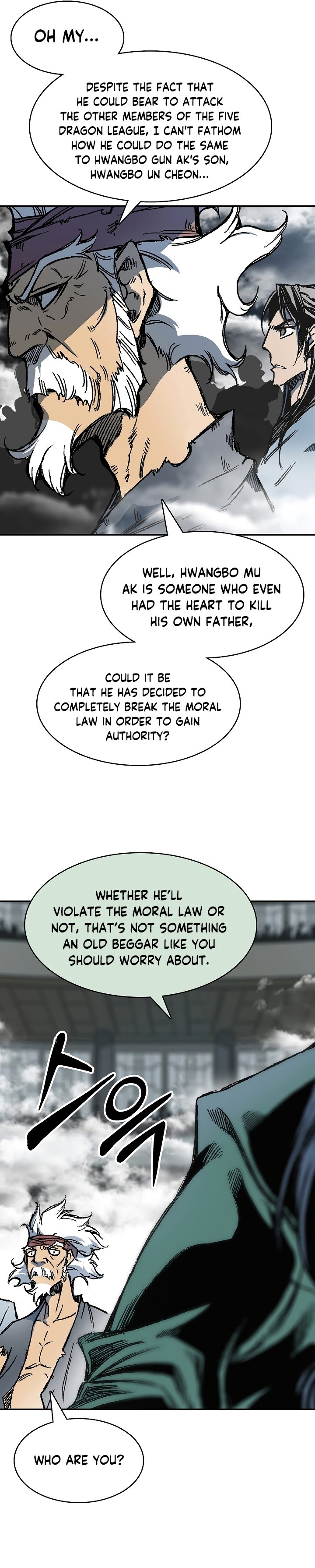 Page 19 of Chapter 175
