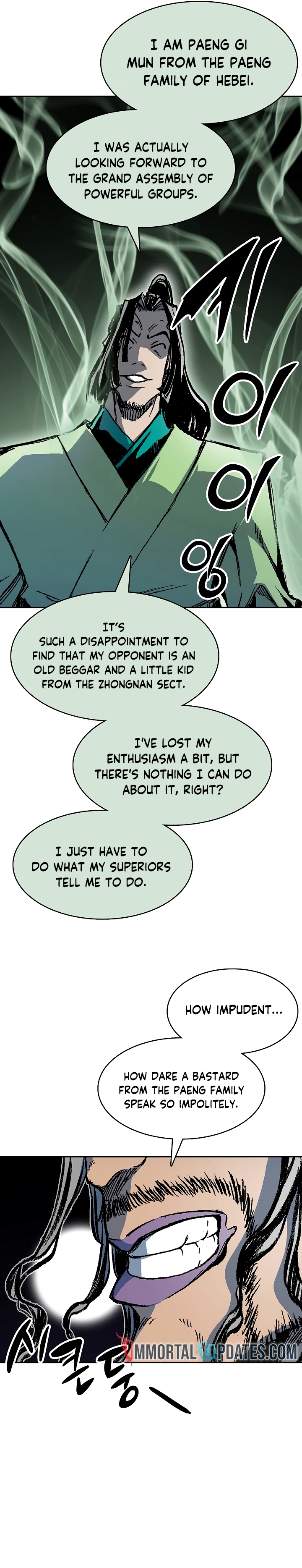 Page 20 of Chapter 175