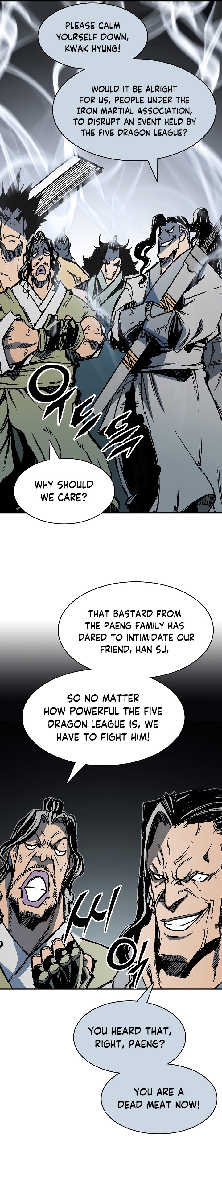 Page 21 of Chapter 175