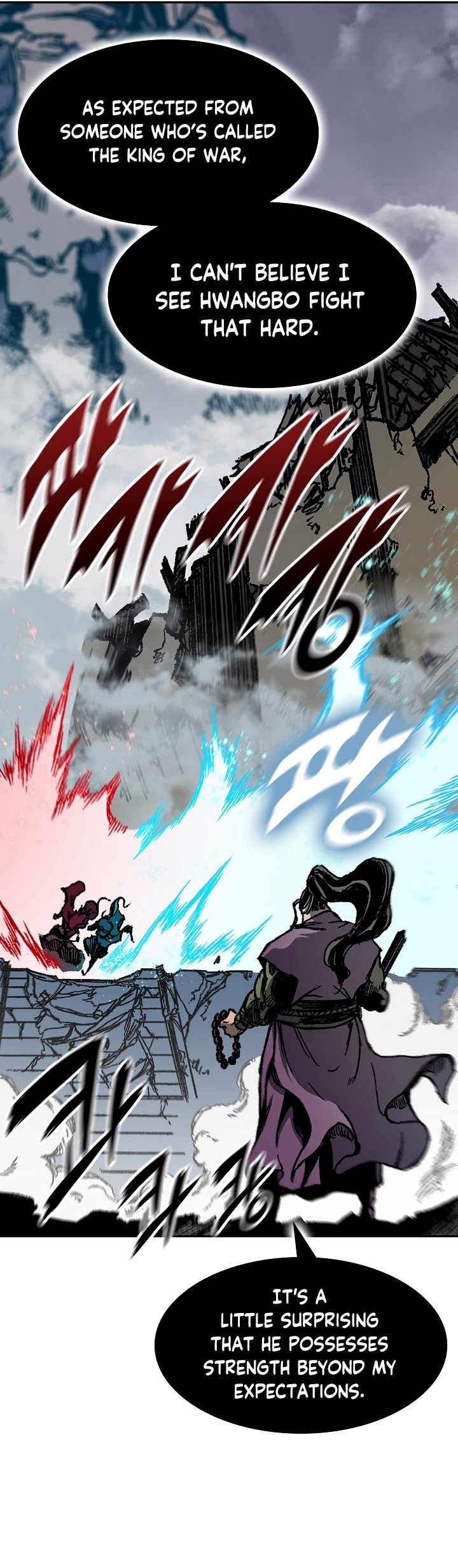 Page 23 of Chapter 175
