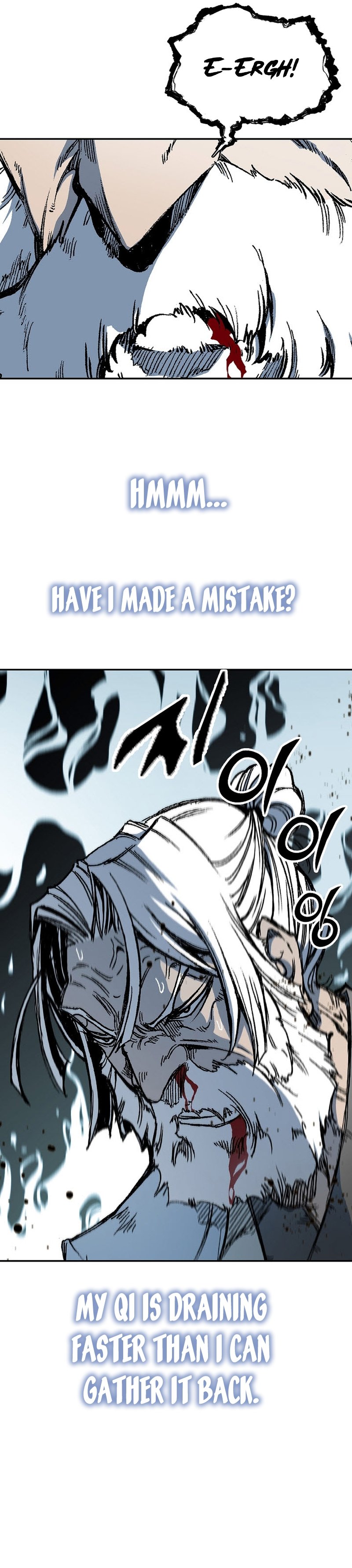 Page 7 of Chapter 176