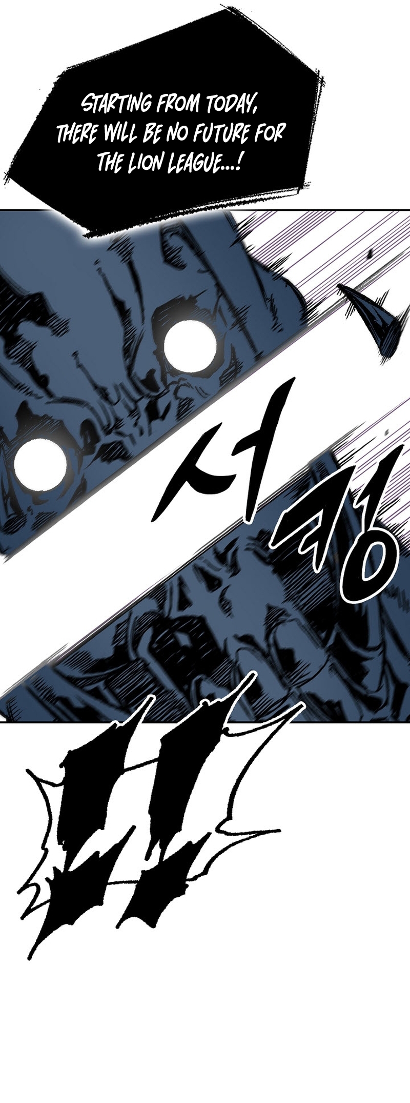 Page 12 of Chapter 176