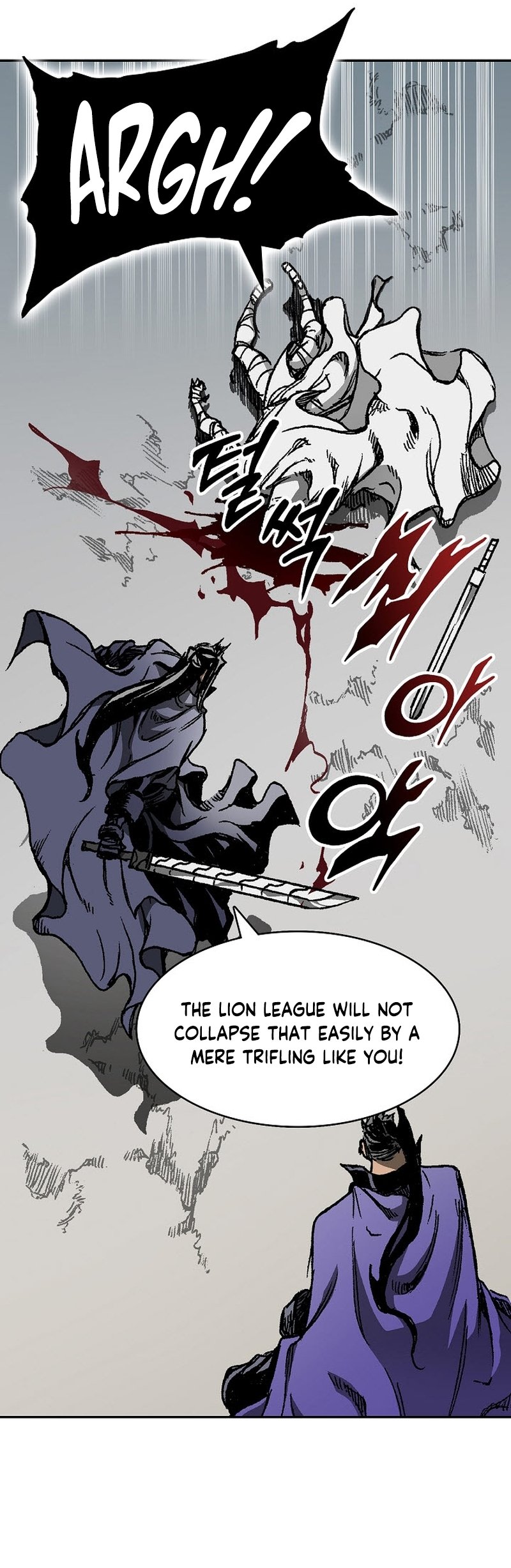 Page 13 of Chapter 176