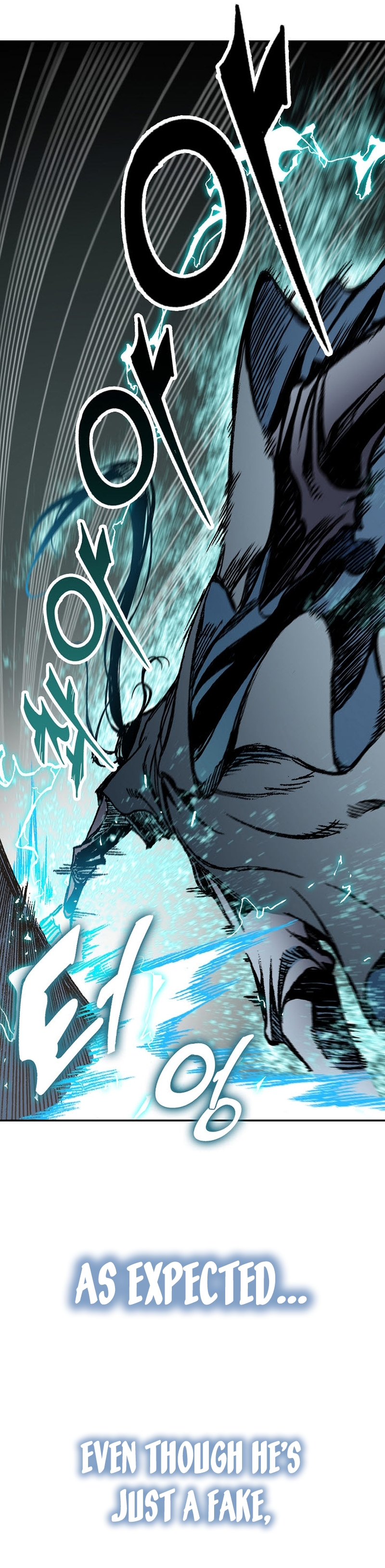 Page 24 of Chapter 176