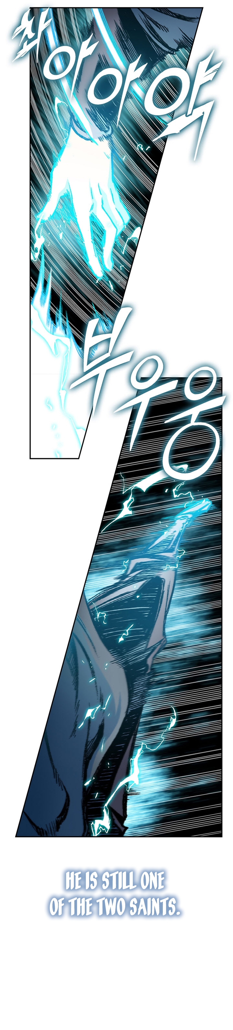 Page 25 of Chapter 176