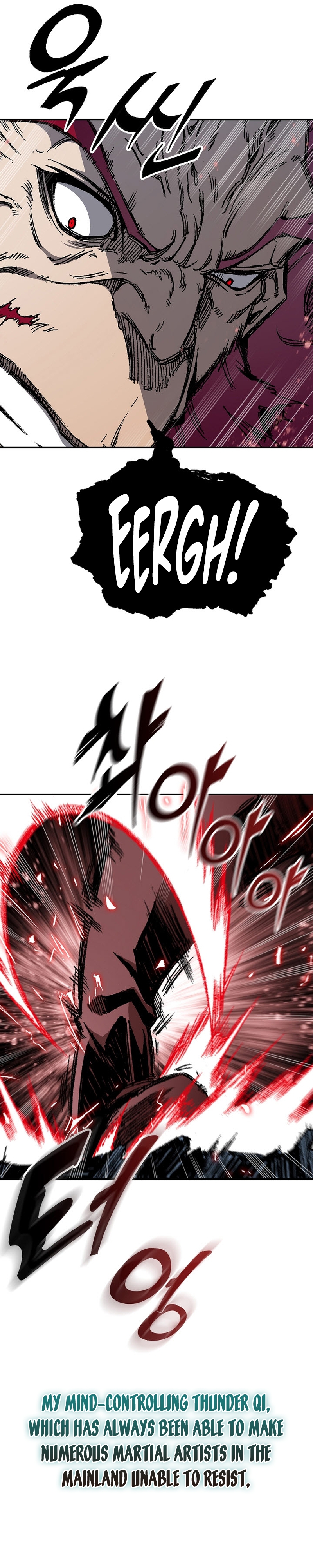 Page 27 of Chapter 176