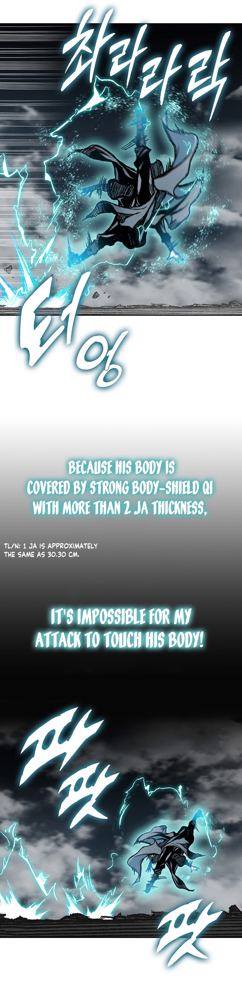 Page 29 of Chapter 176
