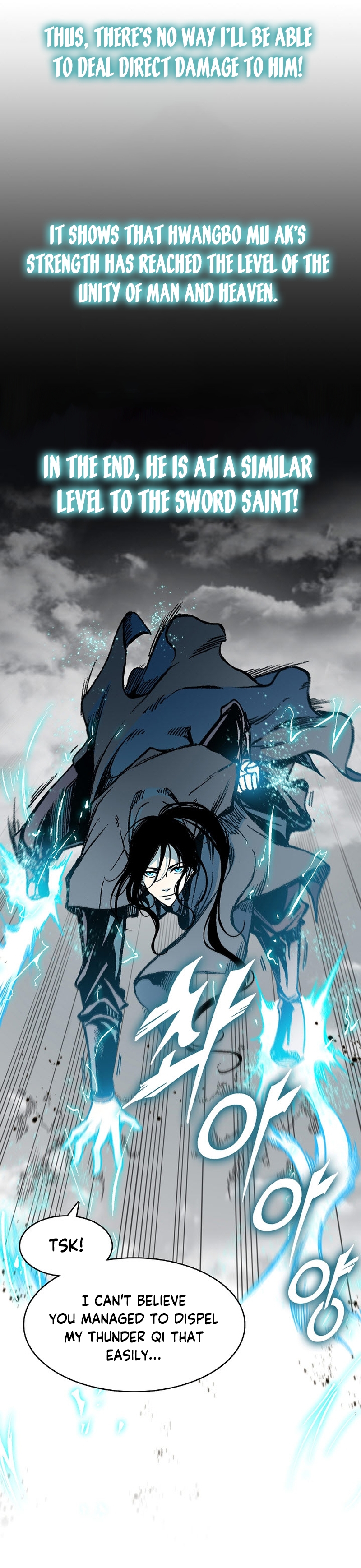 Page 30 of Chapter 176