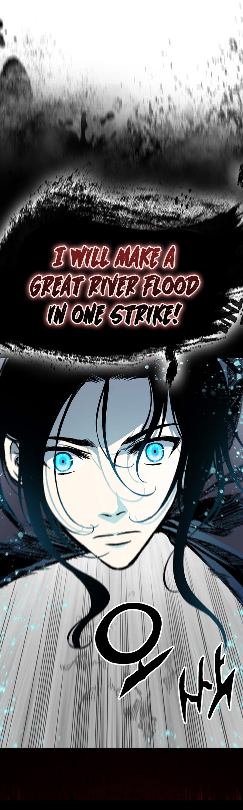 Page 31 of Chapter 176