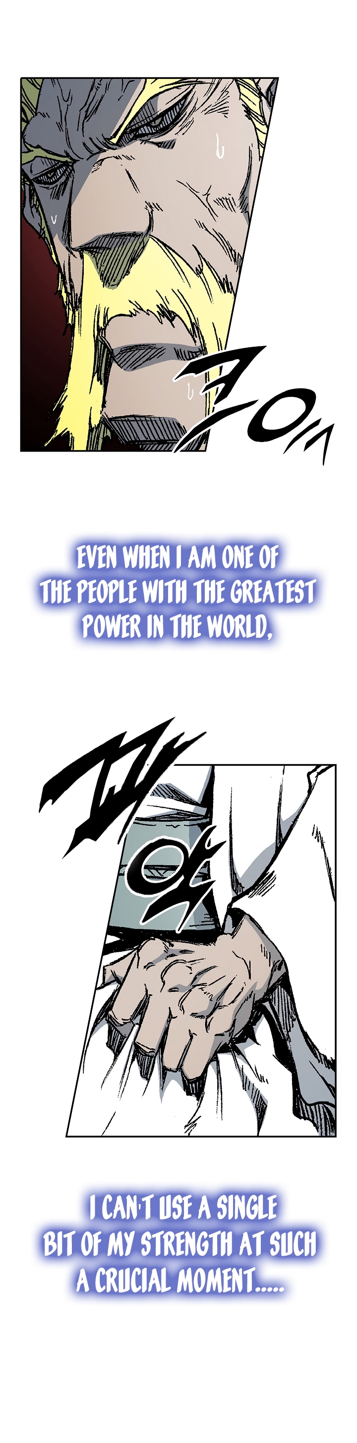 Page 5 of Chapter 177